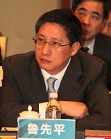 第三届深圳市科技专家委员会委员——鲁先平