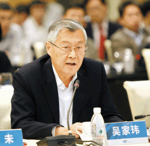 第三届深圳市科技专家委员会高级顾问访谈录（1）